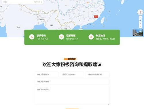 免费商用图片网站：精选资源与合法使用指南