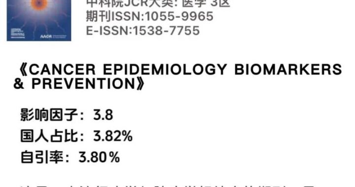 SCI图片大小：如何调整和优化以满足期刊要求？