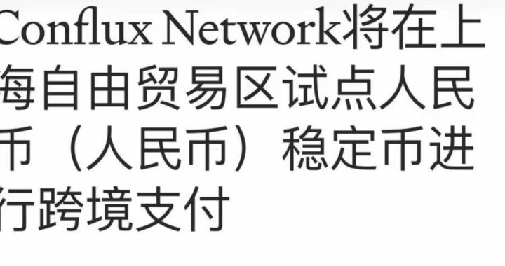 免费订阅链接是什么？如何找到并利用它获取最新资讯？