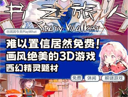 Steam闪卡：收集、合成与交易的全面指南