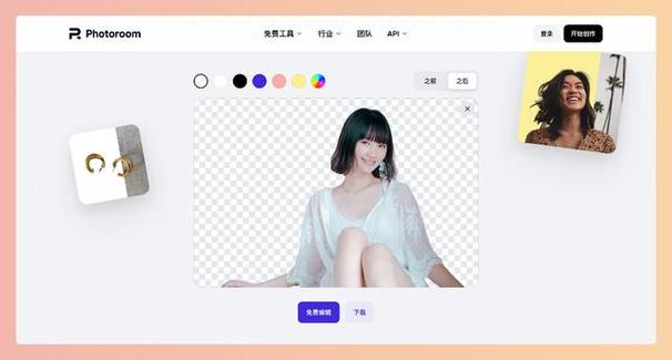 在线P图软件哪个好？如何选择并高效使用？