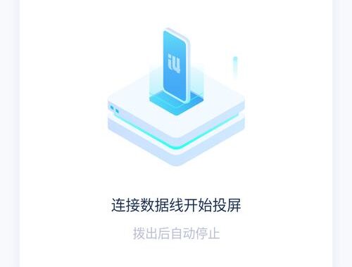 爱思手机助手是什么？如何高效使用它来管理手机？