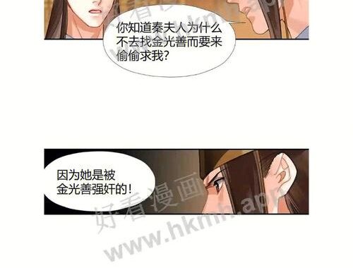 全员女子妊娠计划第一集怎么看？全面解析与观看指南