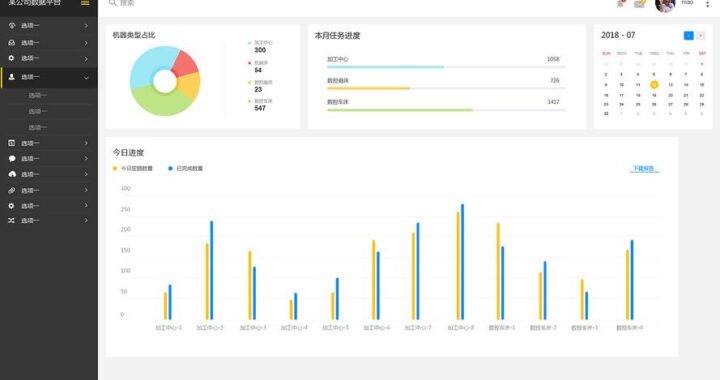 必应可视化搜索是什么？如何使用它进行高效信息检索？