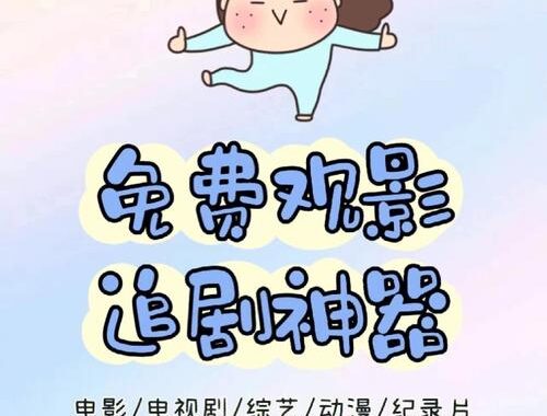 七八影视郭童童：她是谁？如何在影视圈脱颖而出？