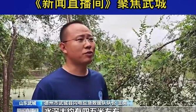 cctv在线直播：如何轻松观看央视节目全攻略