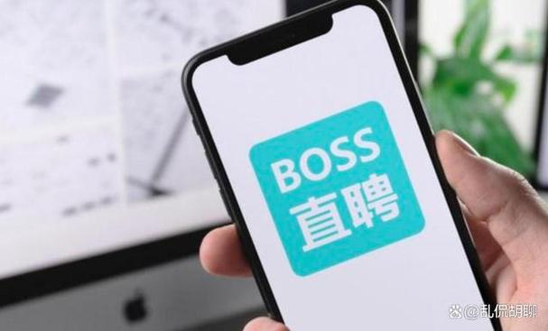 boss志平：如何成为职场中的顶尖领导者？