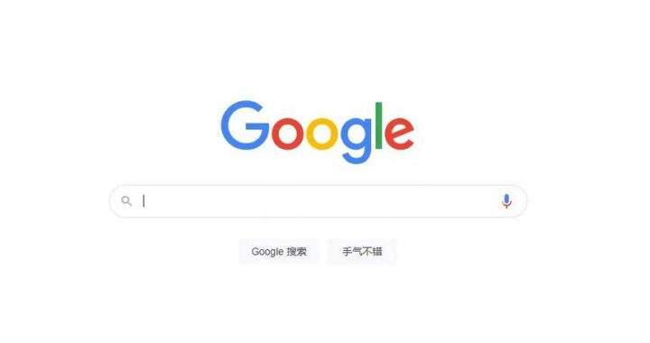 如何使用以图搜图Google功能找到相似图片？