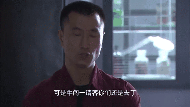 铁证如山是什么梗