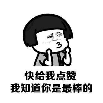 a不错aa不错a吧一天